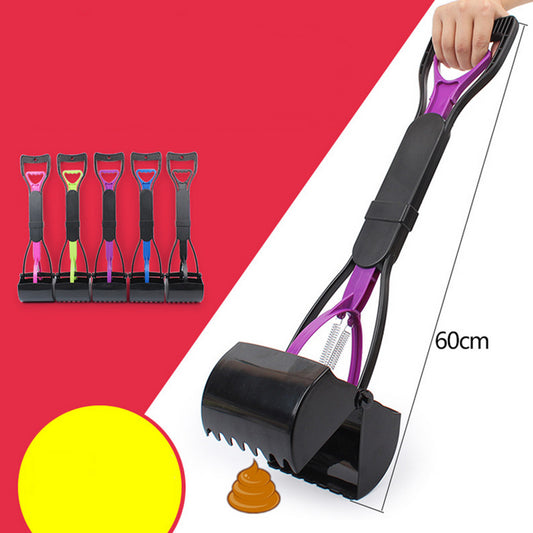 Long Handle Pet Waste Picker & Clamp – No-Bend Poop Scooper for Cats & Dogs